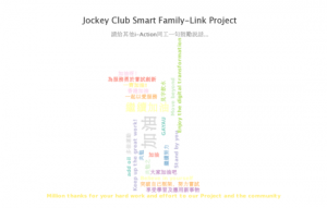 jockey-club-smart-family_q3-1